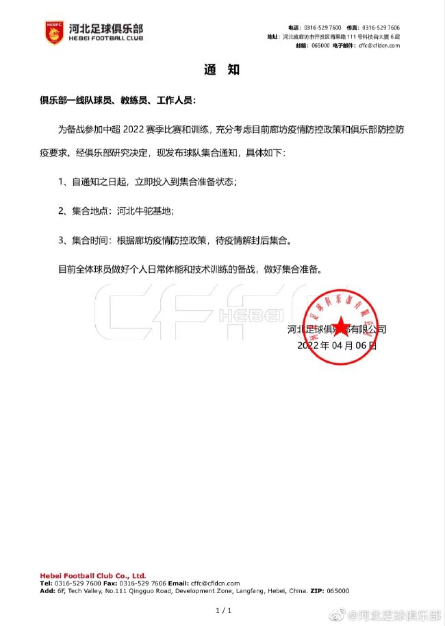 中文字幕第二页在线